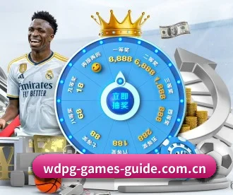 问鼎pg APP