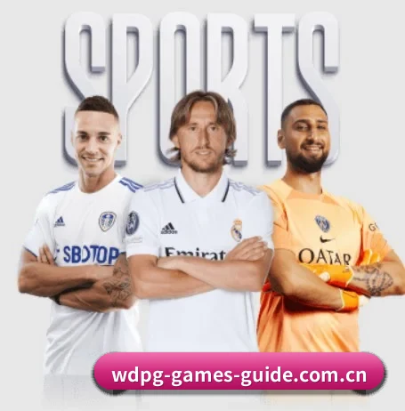 问鼎pg APP