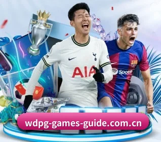 问鼎pg APP 界面
